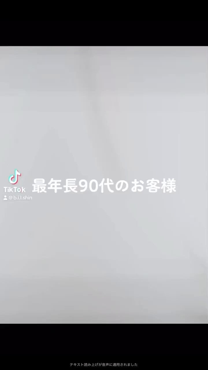 動画サムネイル