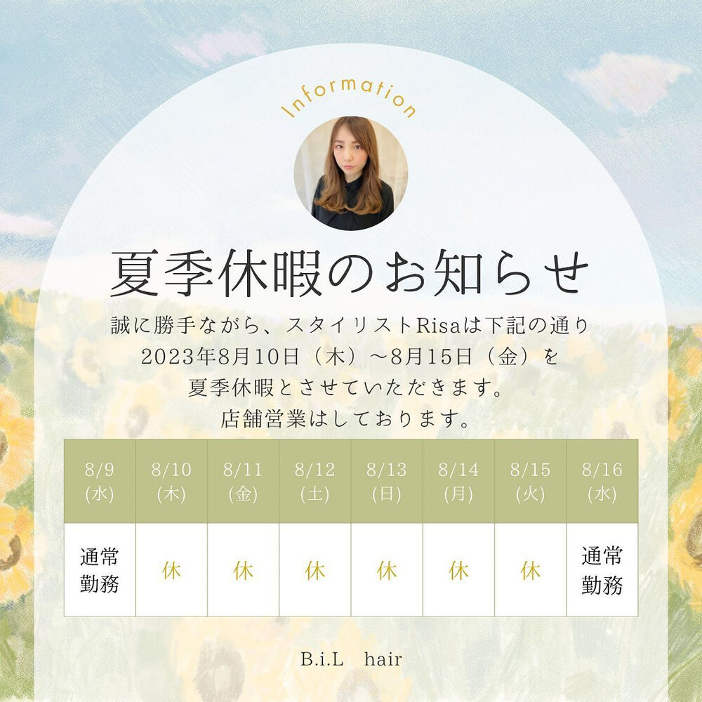 画像1467