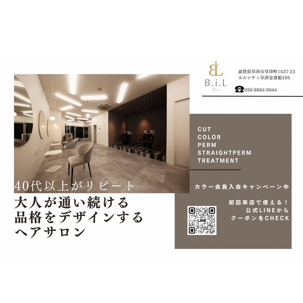画像1476