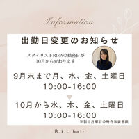 画像1496
