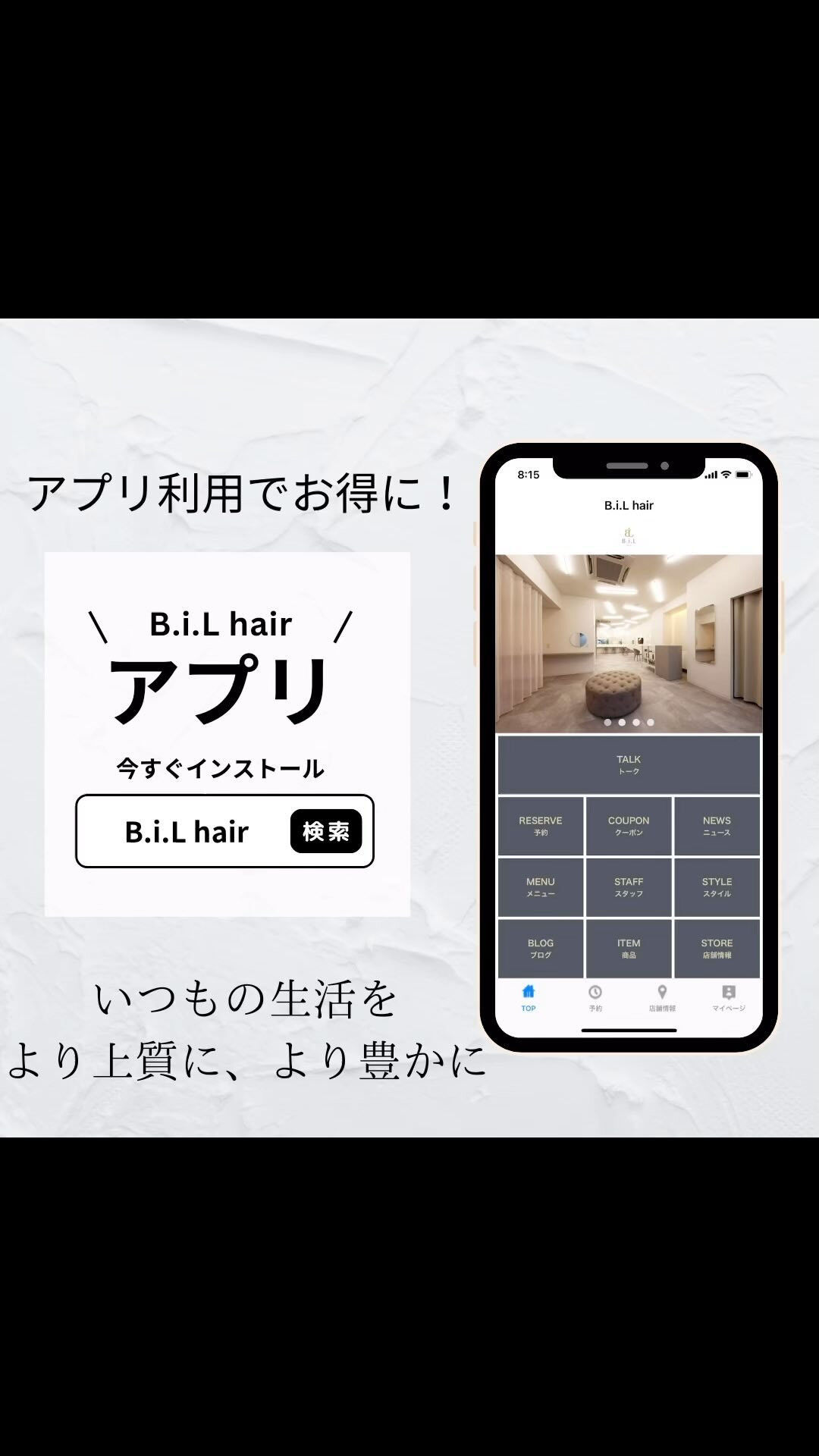 動画サムネイル