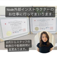 画像1519
