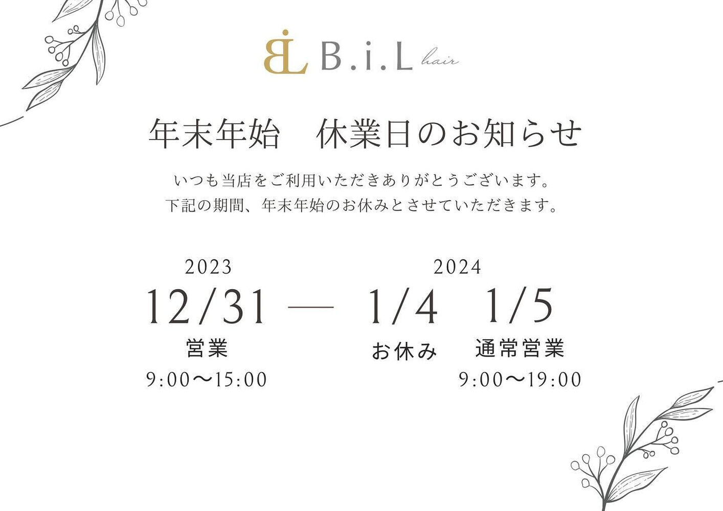 画像1551